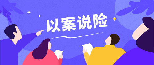 圖片來源于網(wǎng)絡(luò)，侵刪
