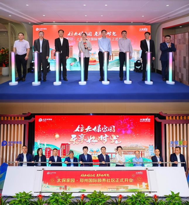 8a7a1f4dea719f8ddf3bf359c583a972