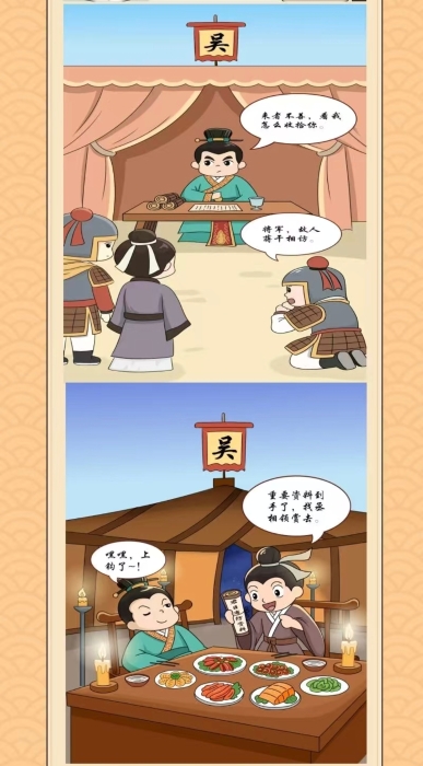 微信圖片_20251020161958